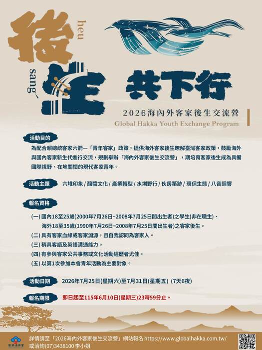 圖片說明