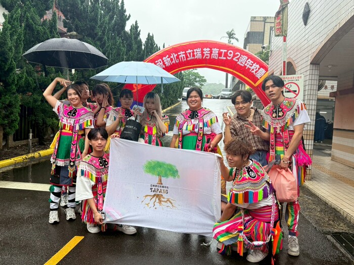 圖片說明