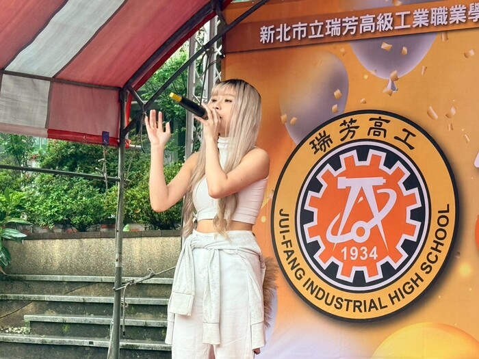 圖片說明