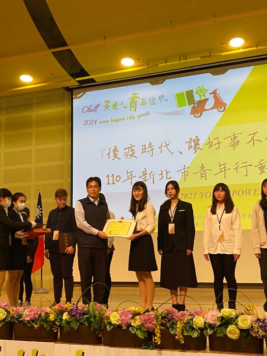 本校學生劉怡伶榮獲110年大專優秀青年圖片