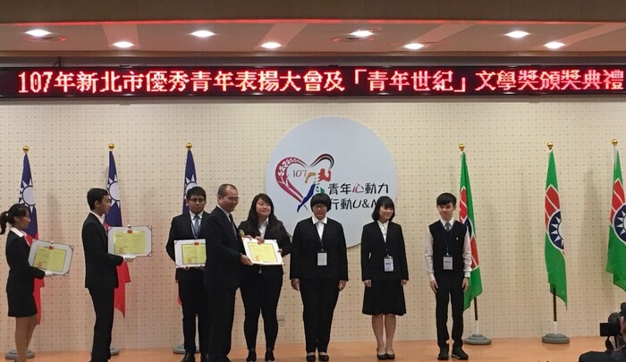 本校學生張佳瑋榮獲107年大專優秀青年圖片