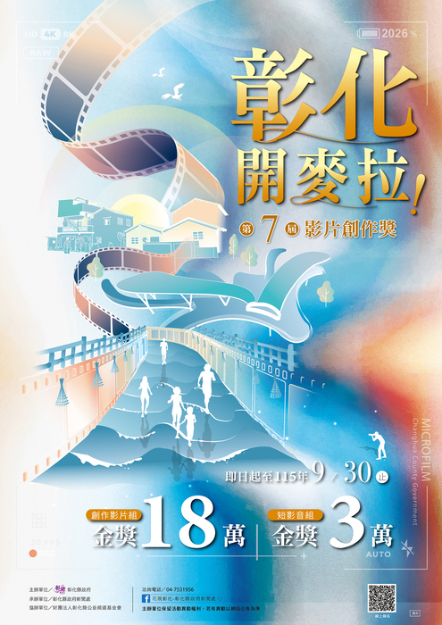 圖片說明