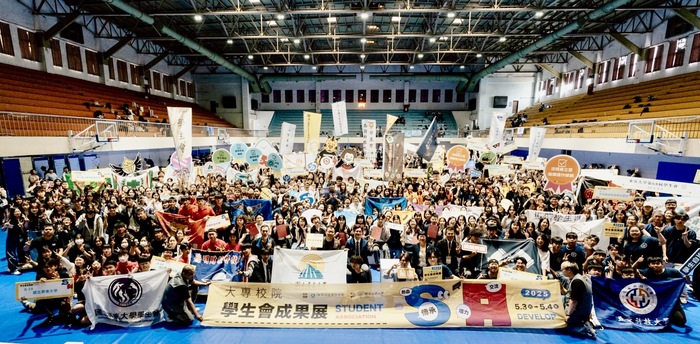 114.5.4全國大專校院學生會成果展-大合影